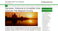 Desktop Screenshot of incredibleindiatourpackages.com
