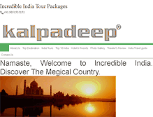 Tablet Screenshot of incredibleindiatourpackages.com